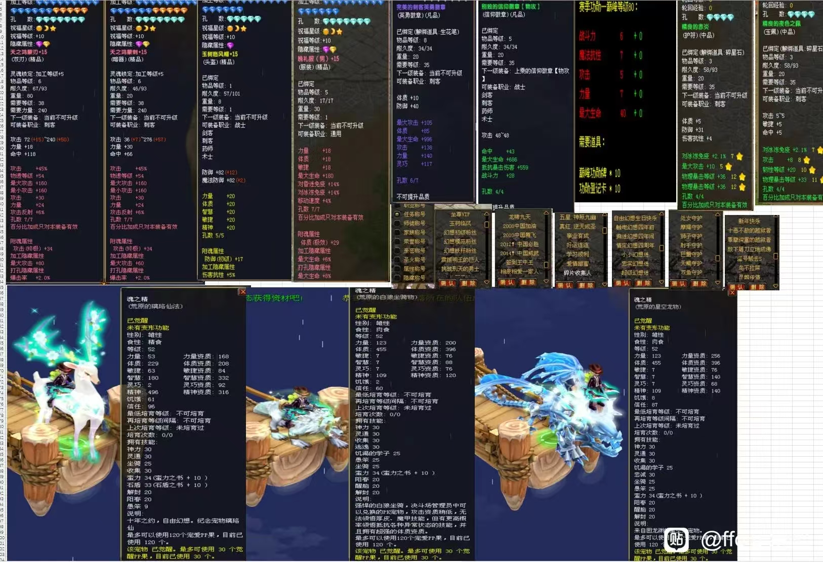 5710b89d8087a57cf351b0a457f7b0a