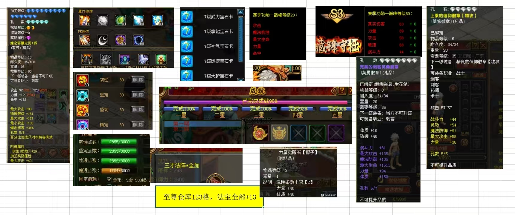 7488a32ffc4f7472b63fe65973b213c