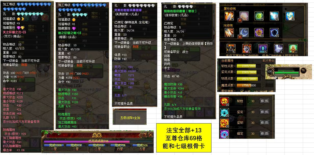 微信图片_20250310121842