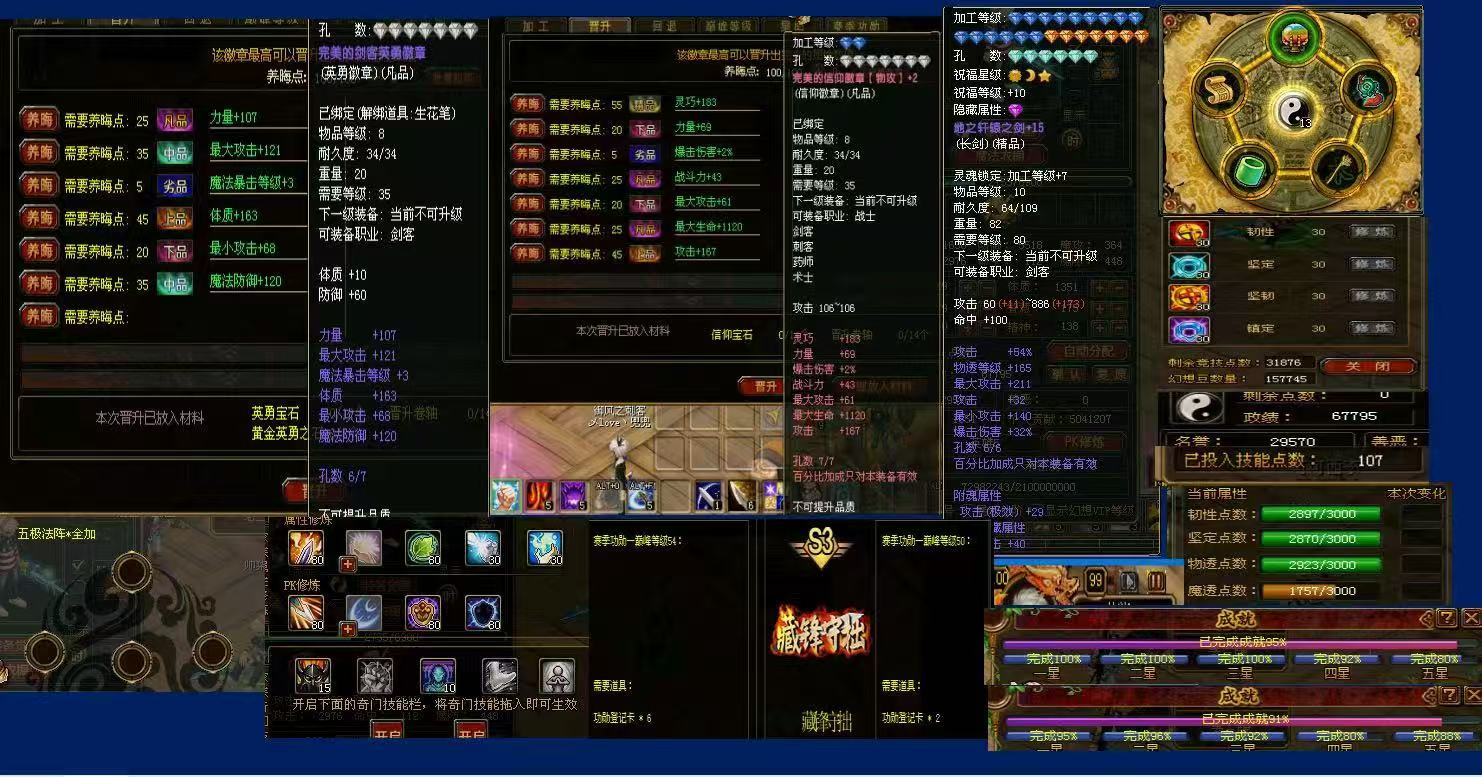 ea987a7b18821bc1c53edbf22a193ab