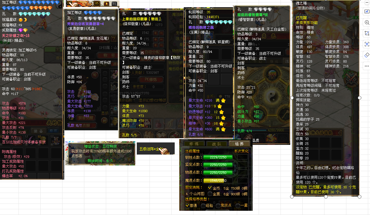 微信图片_20250422131858