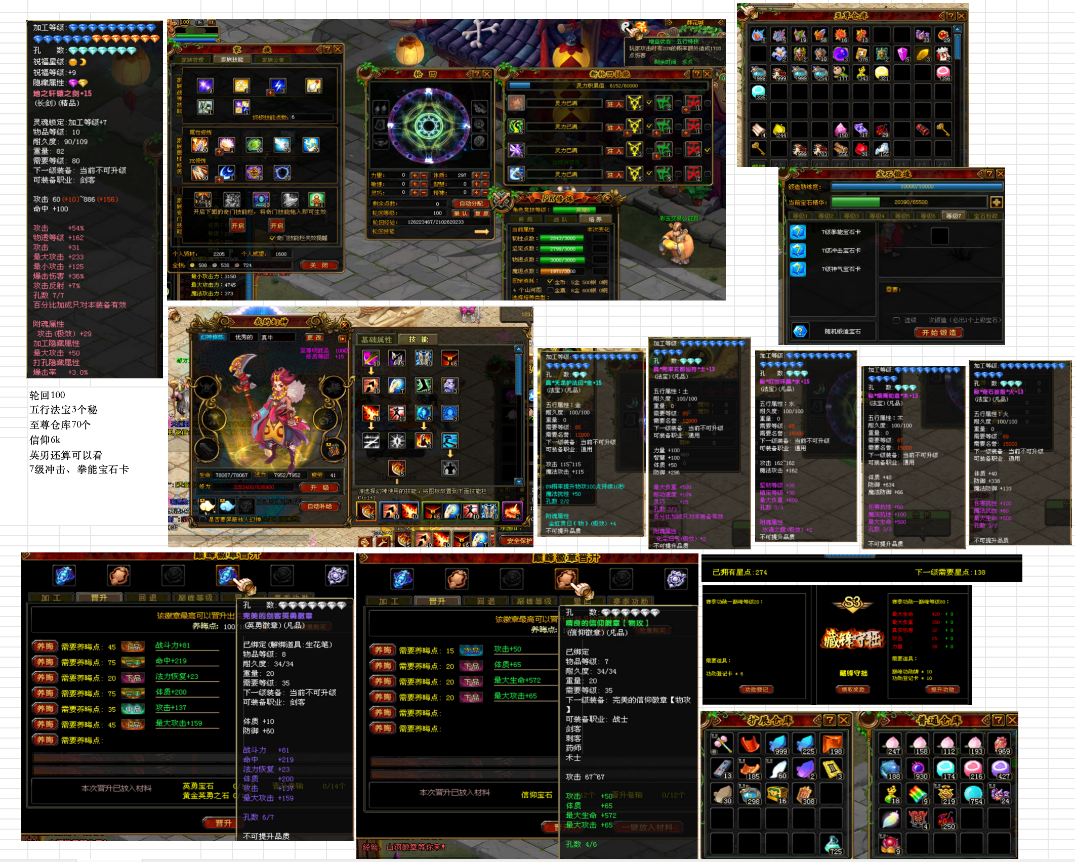 6528485d02d14ba745365581df12d3a