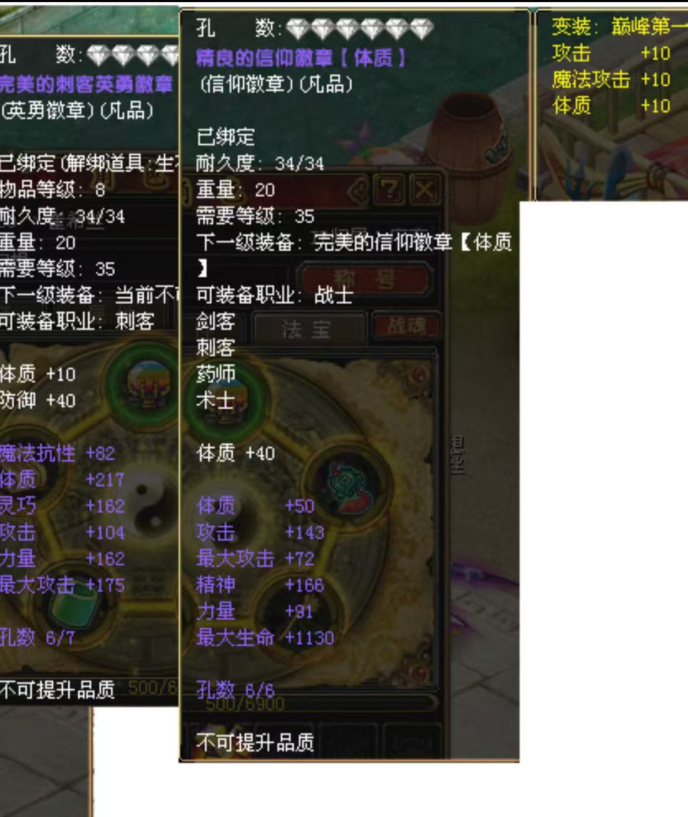 bf5d7be1fcecf52b4b0730bed62ed24