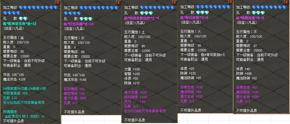 微信图片_20250708092619