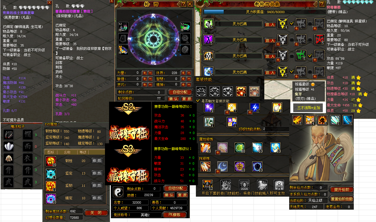 微信图片_20250708092633