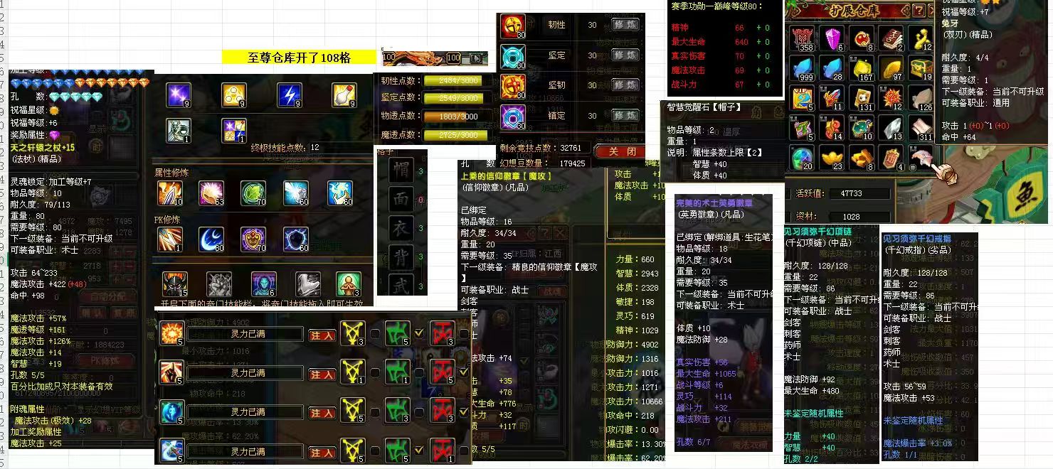 cbf0dca152c8bdfdea777d803b732b2