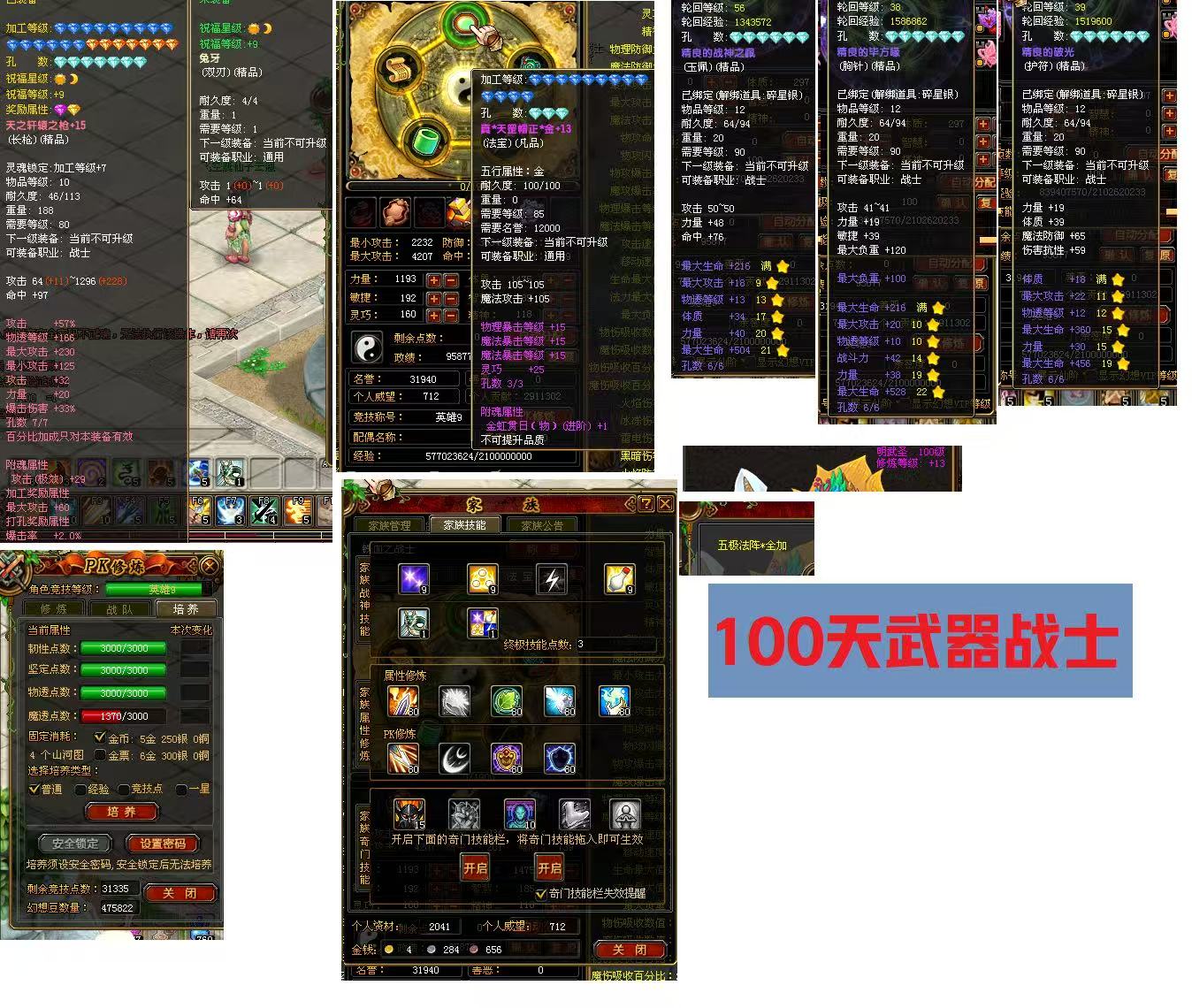 0c83e9cdf3fb2f0100eea08f0adede0a