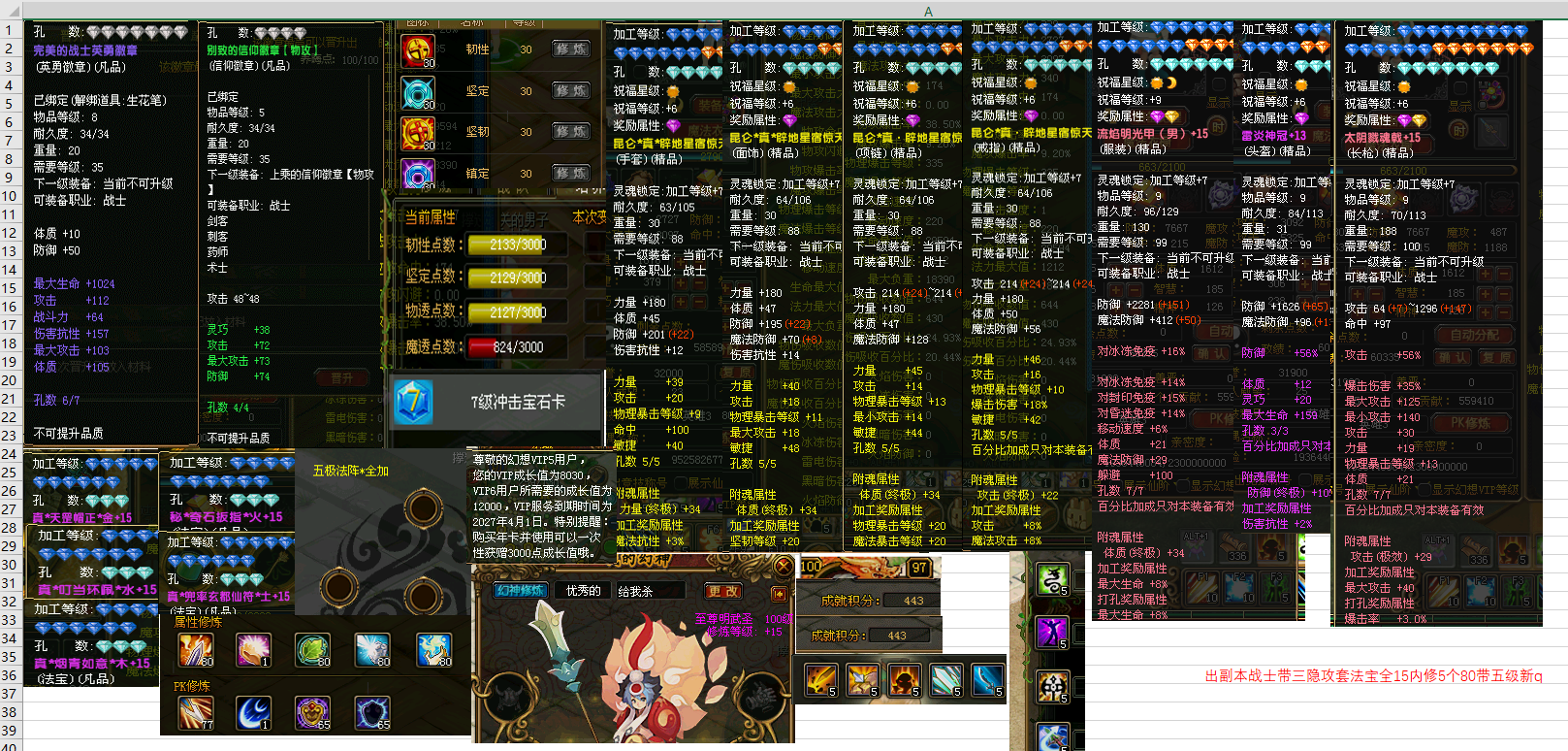 d91f19dcdab20bfe0e82c4c968c27aa8