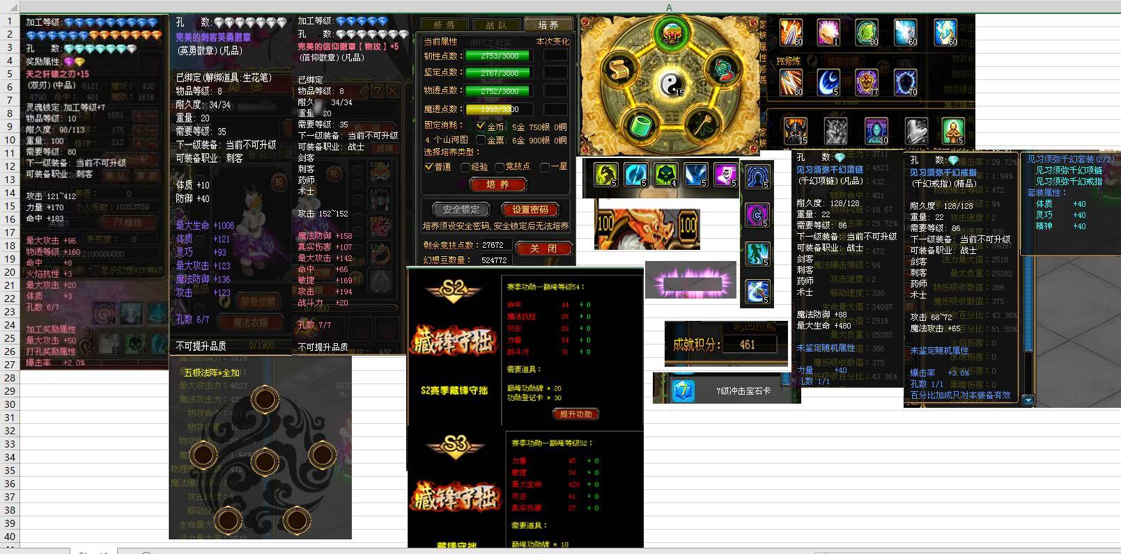 微信图片_20250923232003_303_17(1)