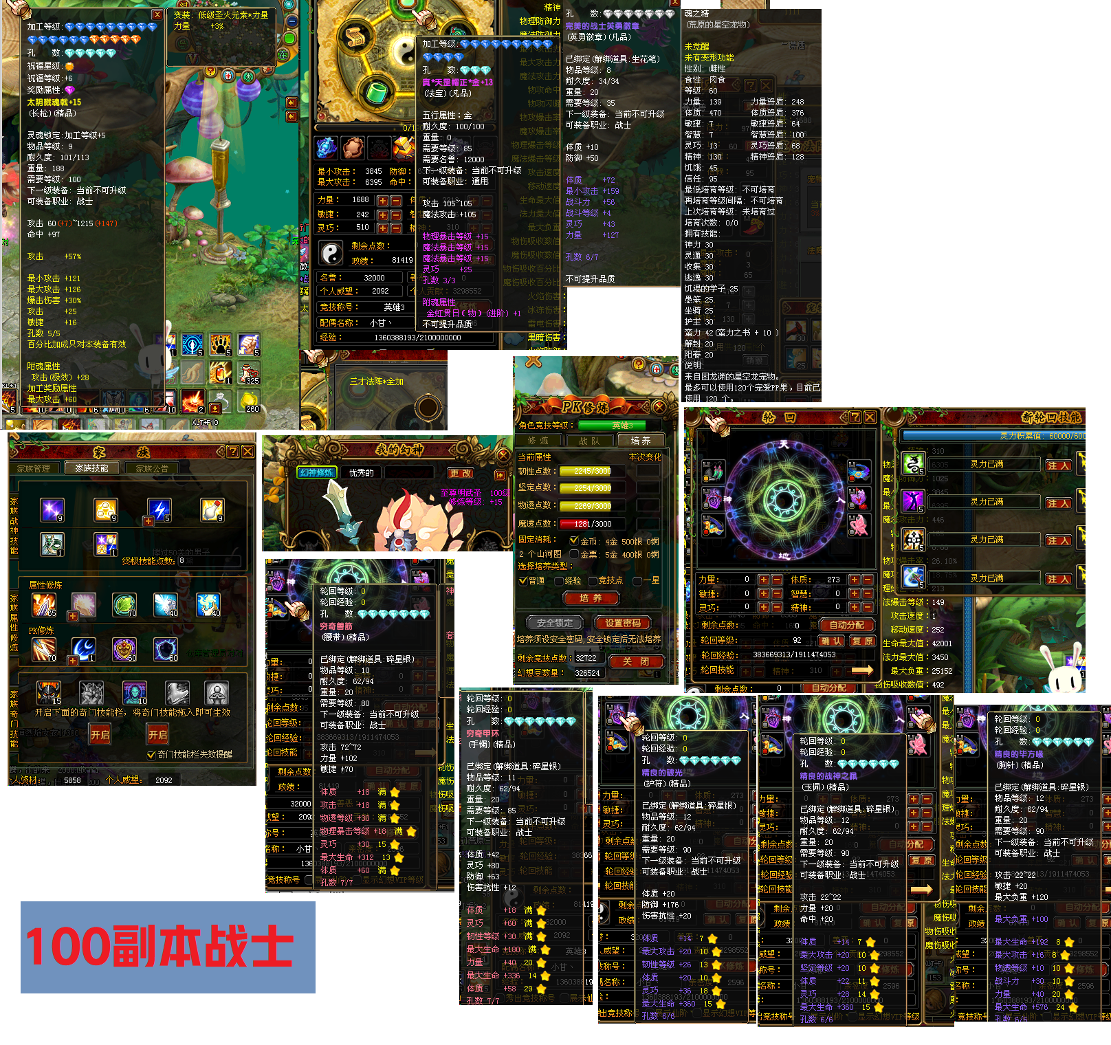 23f1e501cff82292bf50ccf17c5a8bf7