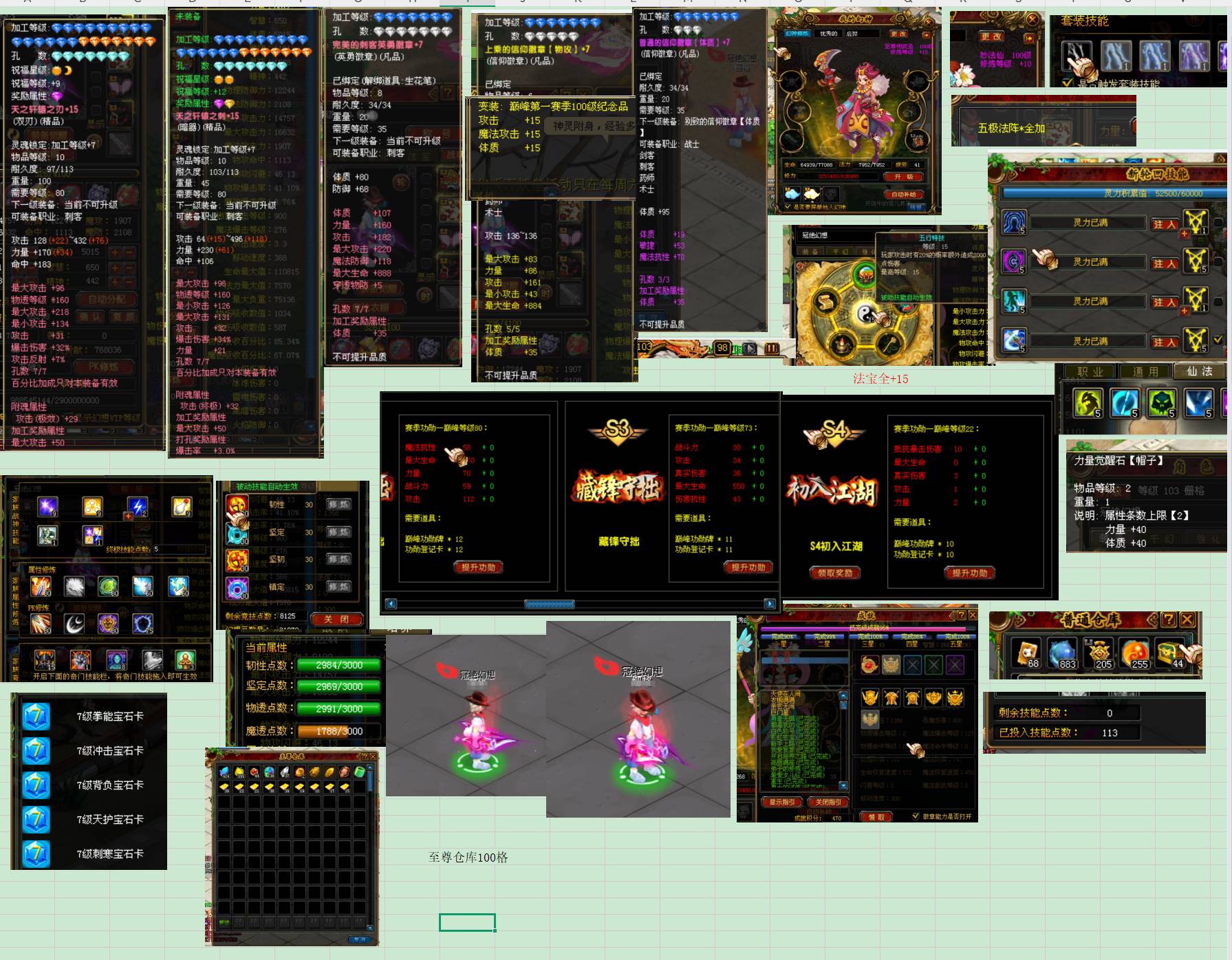 3ee57cbcab375a390e1bc20a818e152e