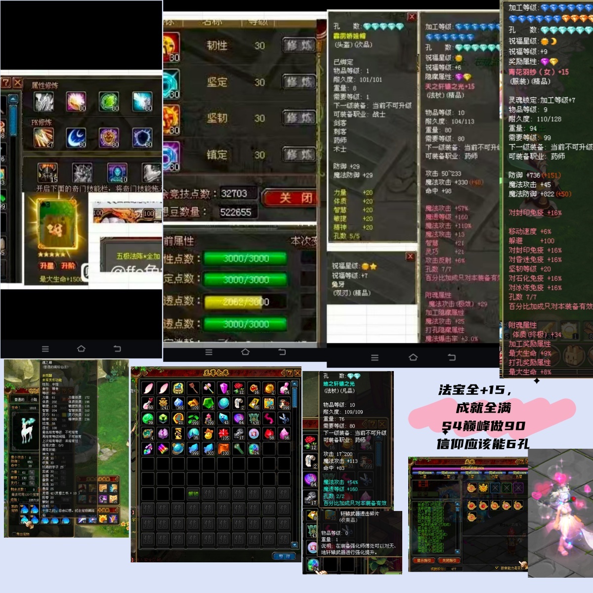 1d8930fb6a800d2263ca1c314285454d