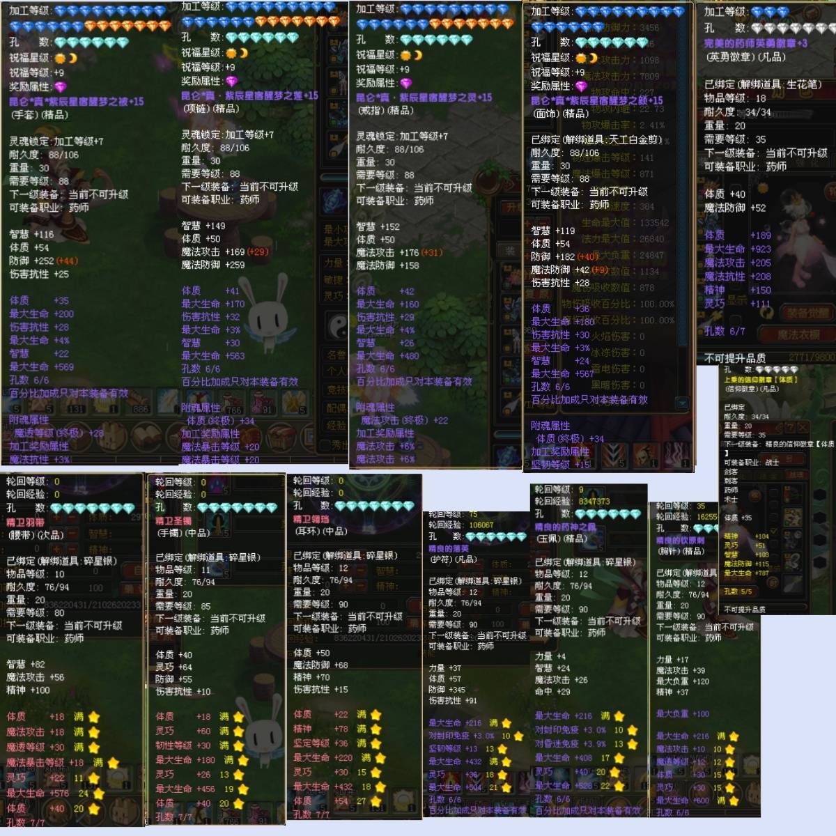 3e89e07b828fd95d648732873c869b0e