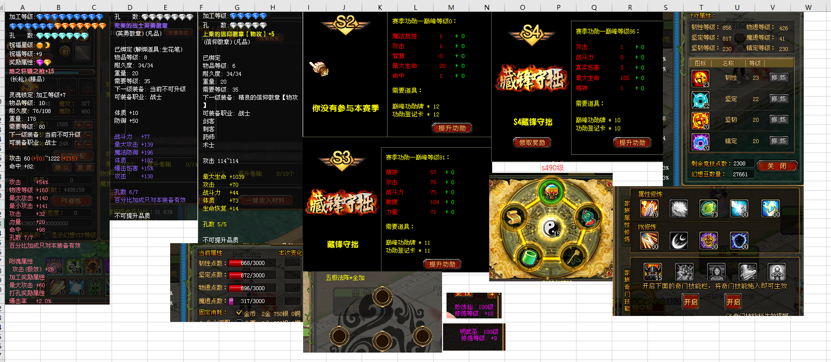 c30ce8bd47ba5dc57d4c959f3a17ed28