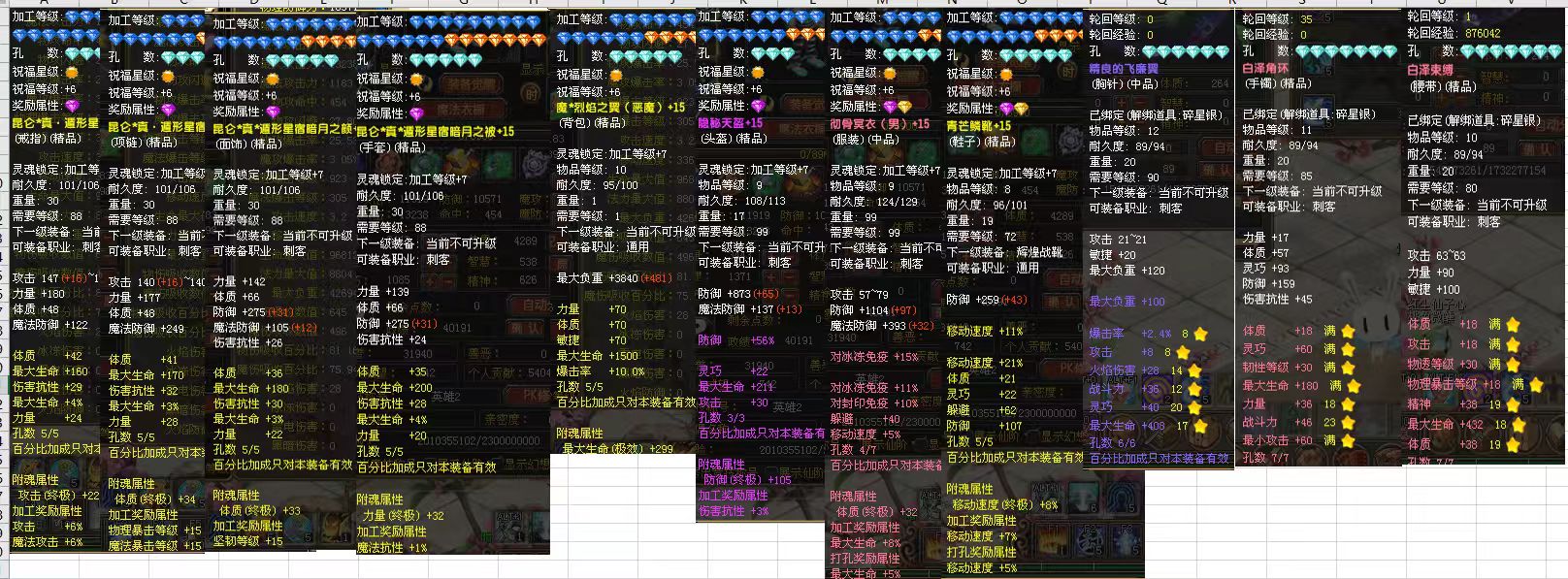 a107485e82d02c0ef911e83ebd7e1ff6