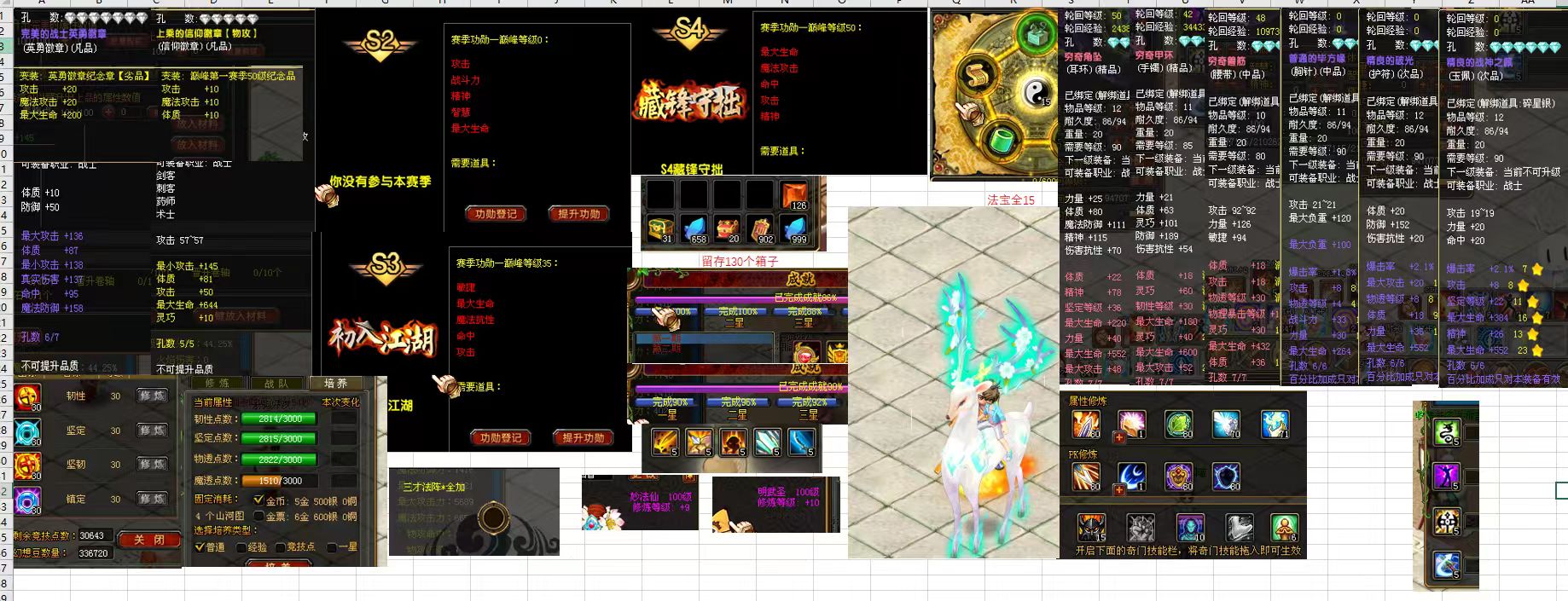 48853749829c4ca1f6e5f6f9f801af48