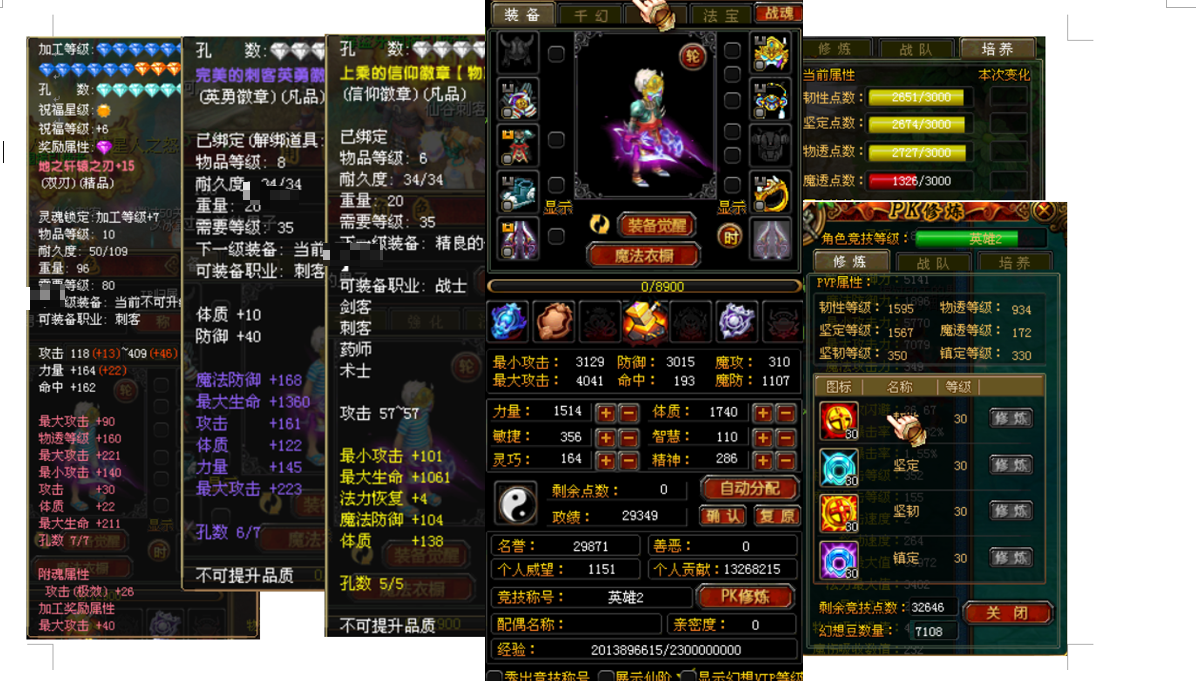 微信图片_2026-01-06_174036_637