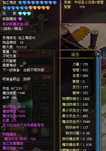 第三张