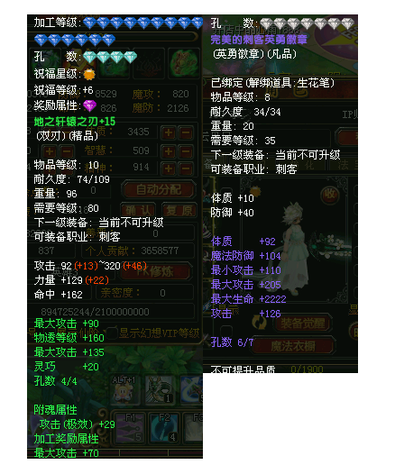 第一张
