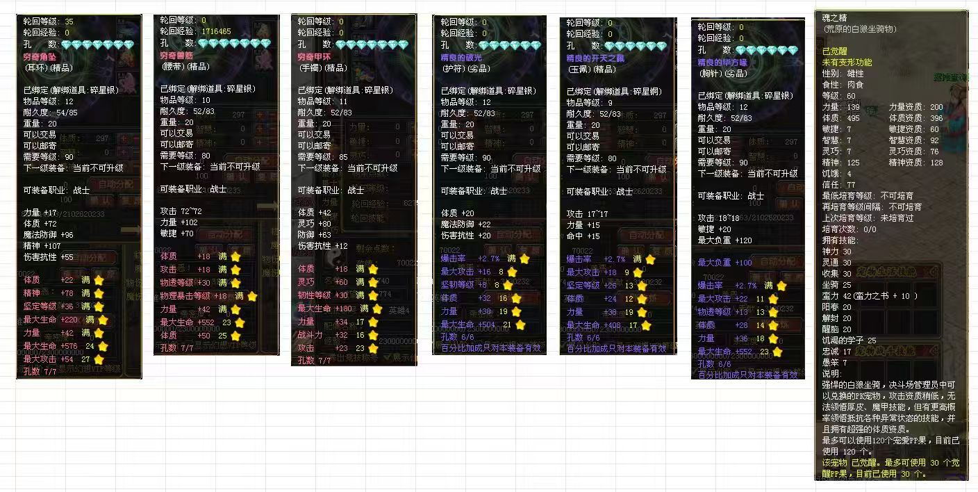 微信图片_20260422162817_1522_17