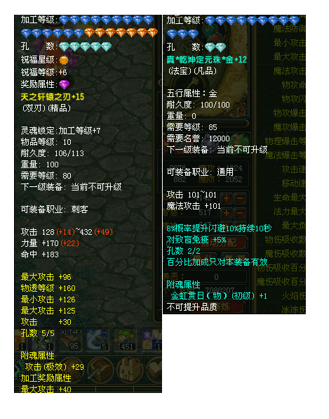 第一张