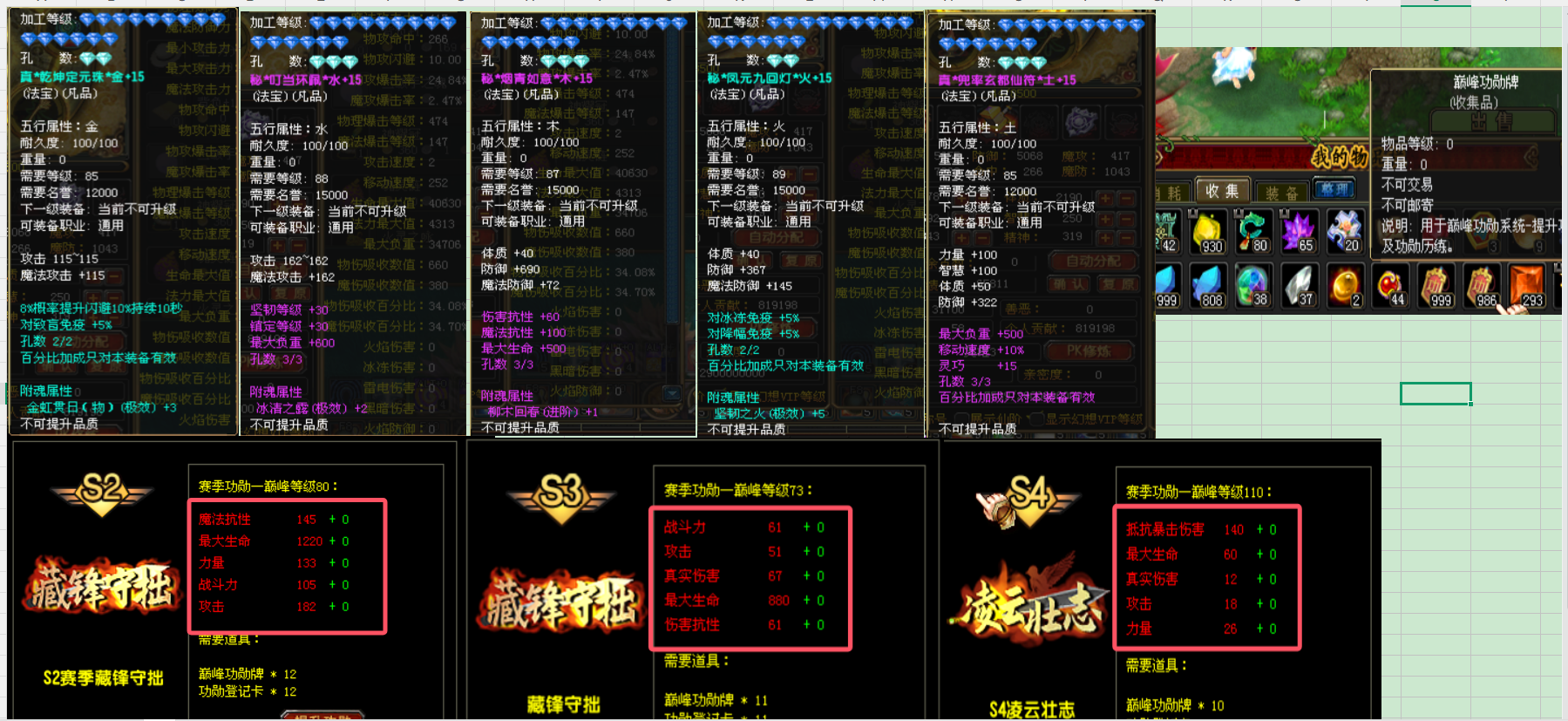 微信图片_2026-04-06_153623_507