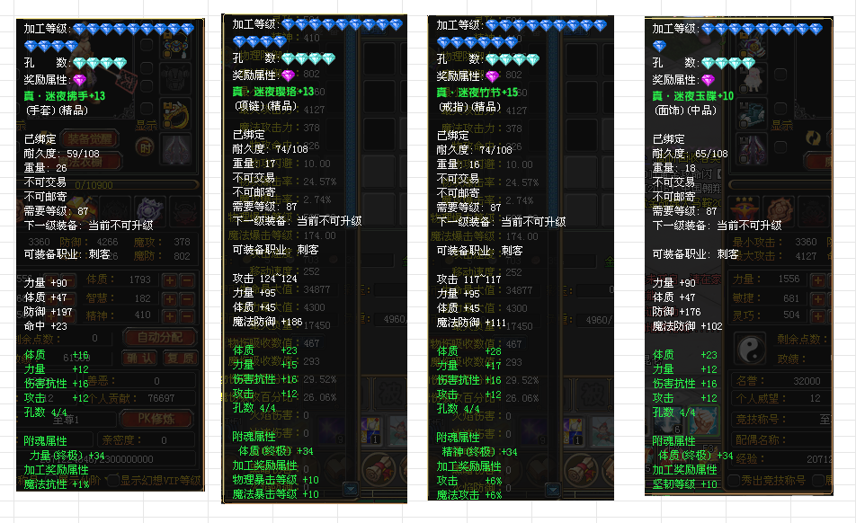 微信图片_2026-05-09_151620_191