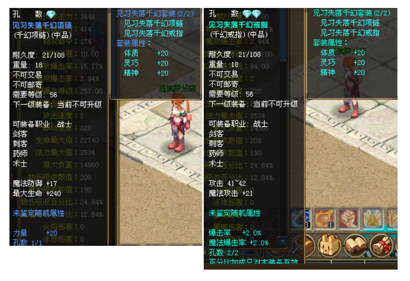 第四张