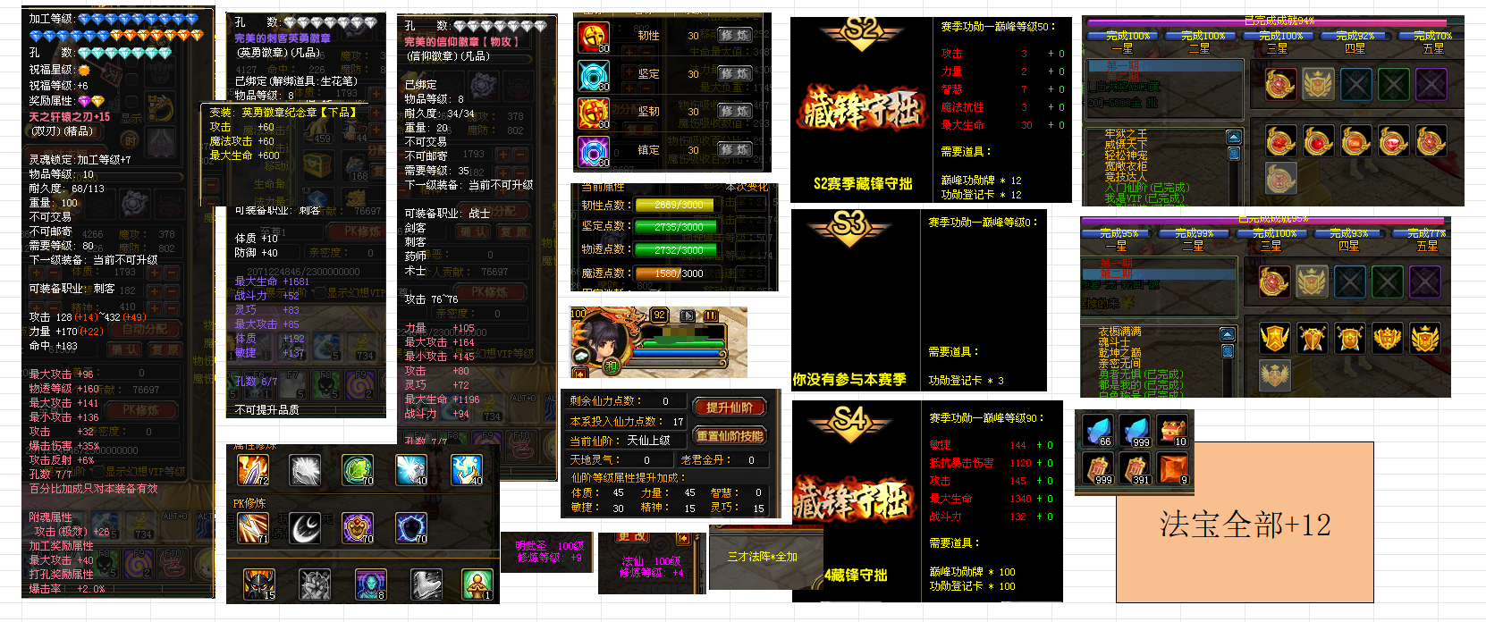微信图片_2026-05-09_151608_501