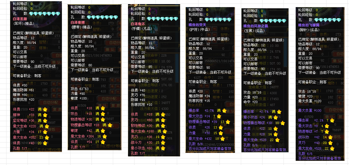 微信图片_2026-05-09_151616_799