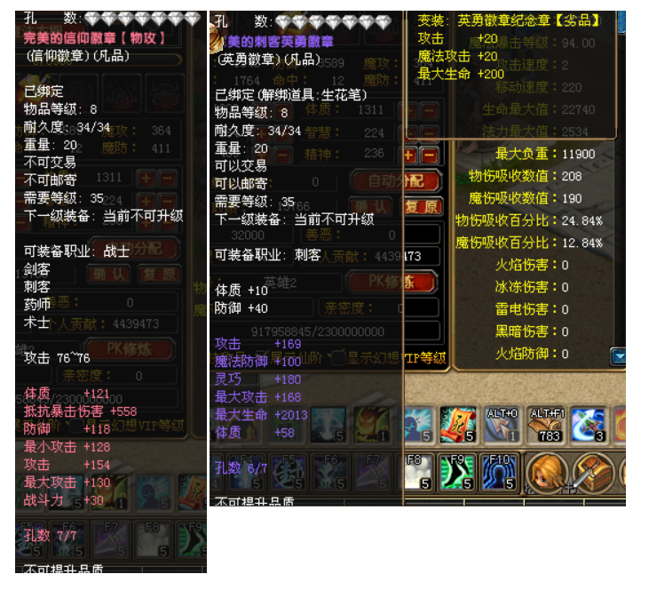 第一张