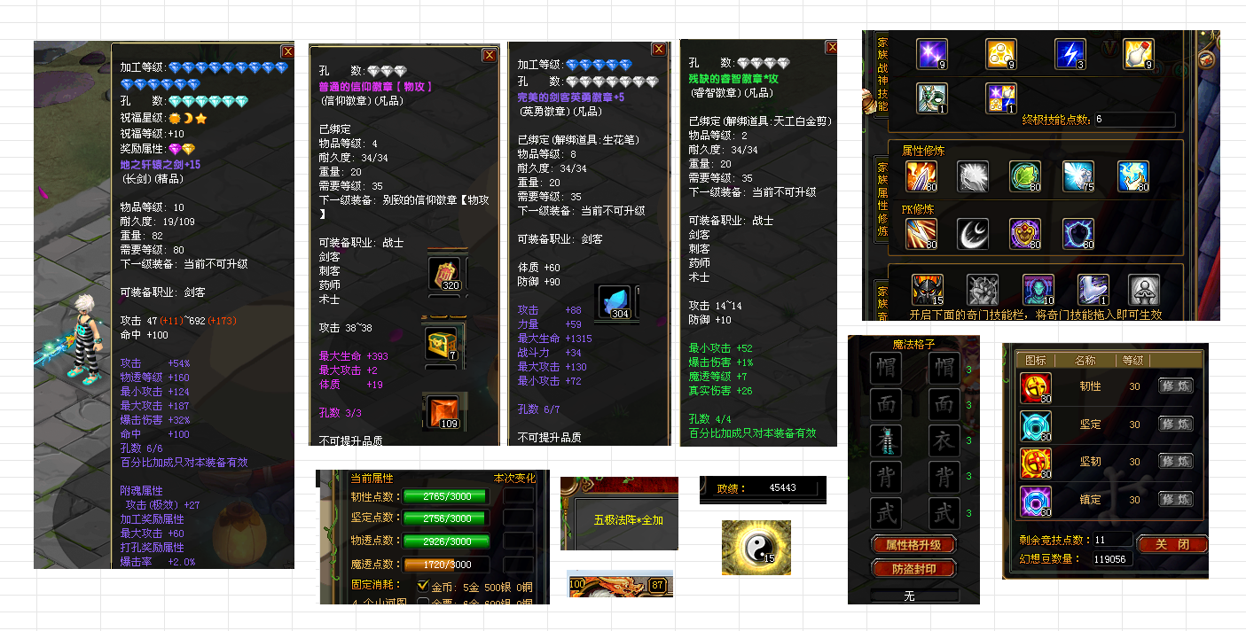 微信图片_20260508092325_1573_17