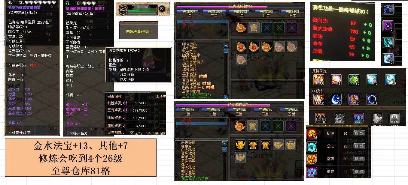 微信图片_20260702143452_1760_17