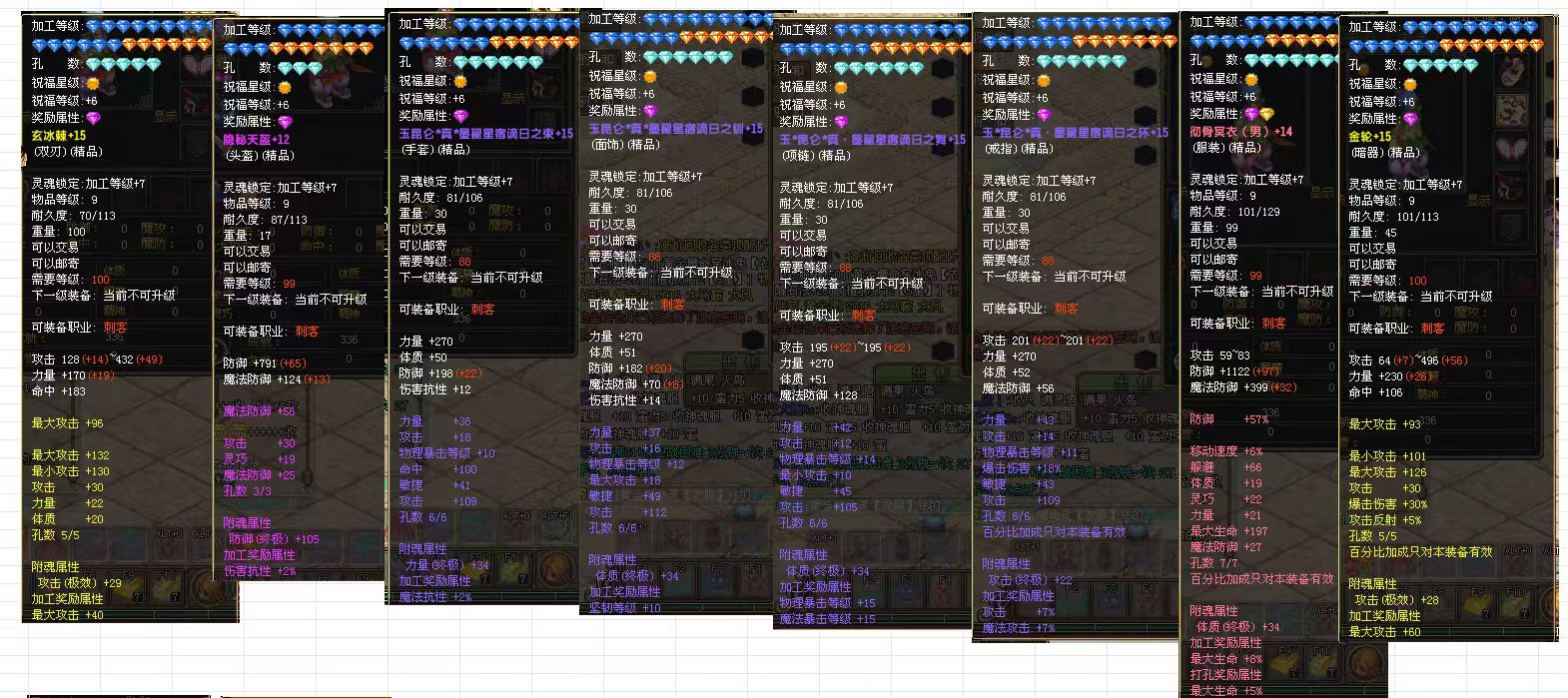 微信图片_20260702143506_1761_17