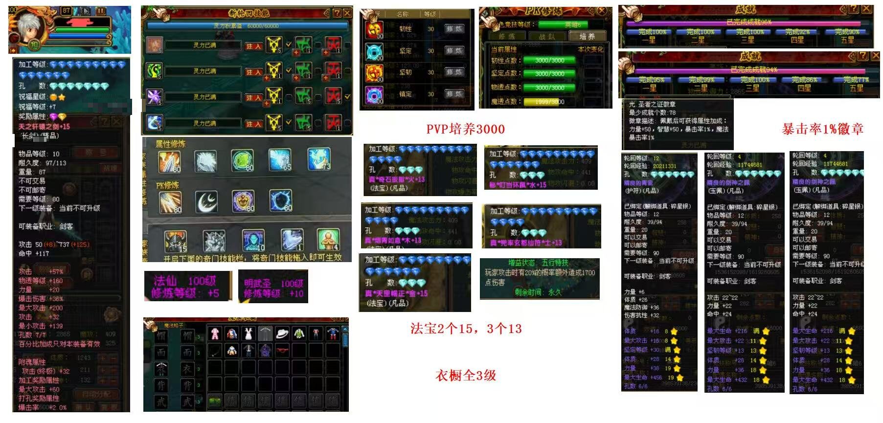 3005a85500902ec8239515d9f89e123c