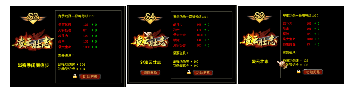 第八张
